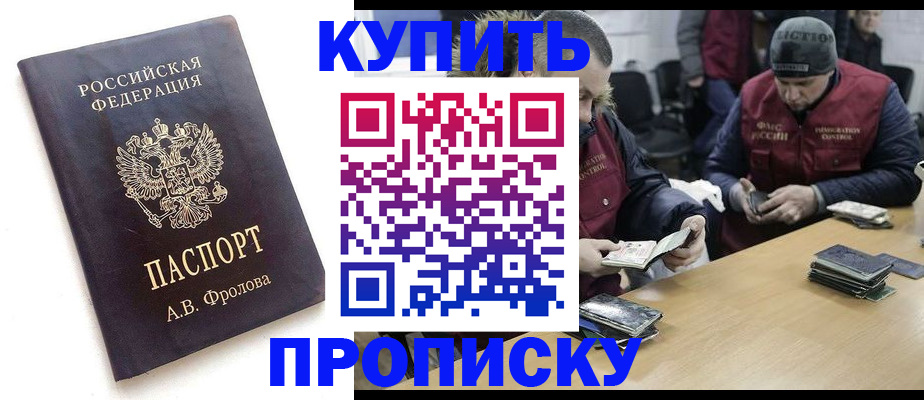 регистрация для дет. сада в Ульяновской области